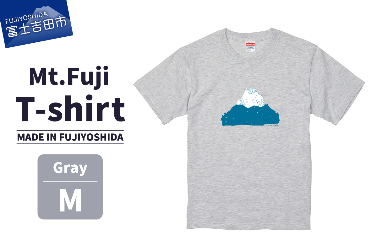 Mt.Fuji T-shirt《MADE IN FUJIYOSHIDA》グレー　Mサイズ