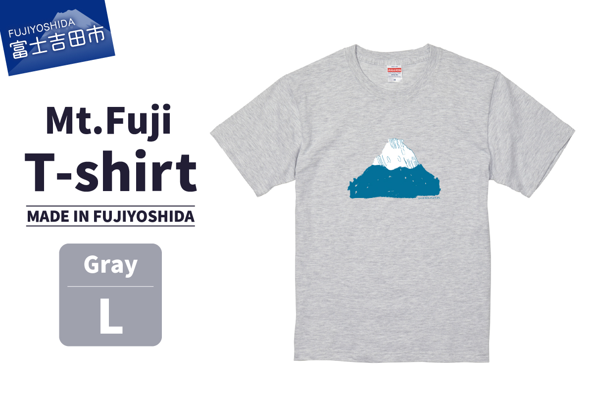 Mt.Fuji T-shirt《MADE IN FUJIYOSHIDA》グレー　Lサイズ