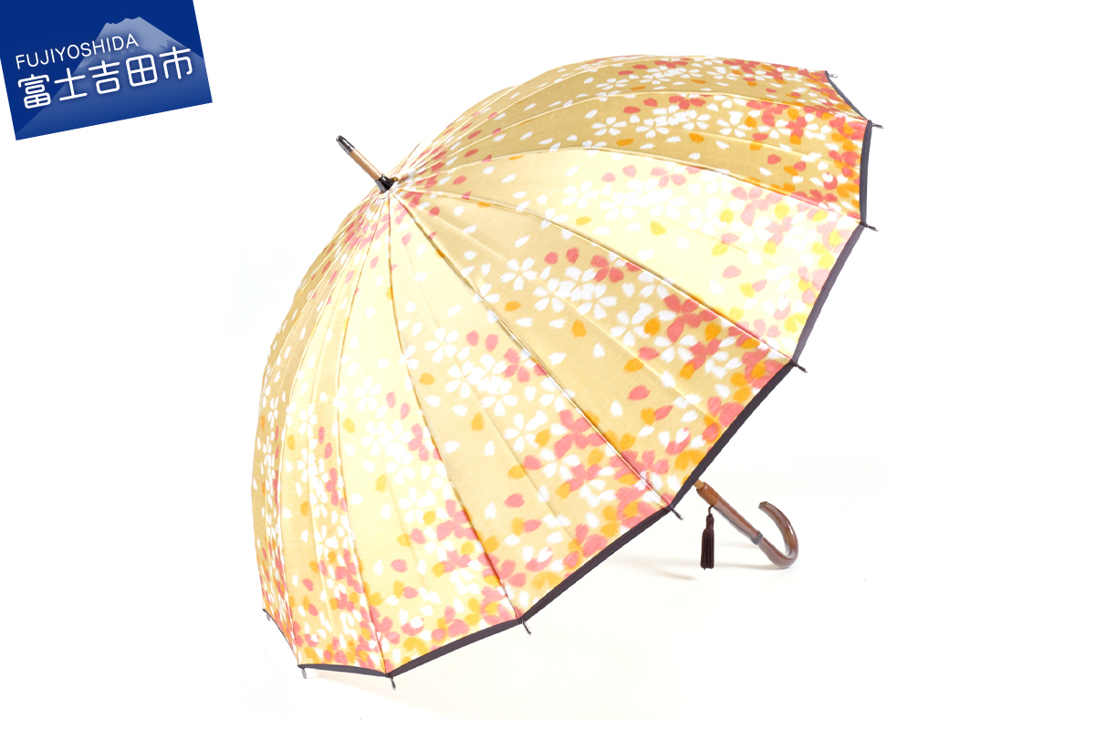 【おすすめ】高級雨傘「桜吹雪」黄色　他サイト75,000円→当サイト会員価格73,000円