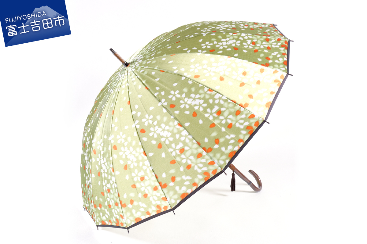 【おすすめ】高級雨傘「桜吹雪」緑色　他サイト75,000円→当サイト会員価格73,000円